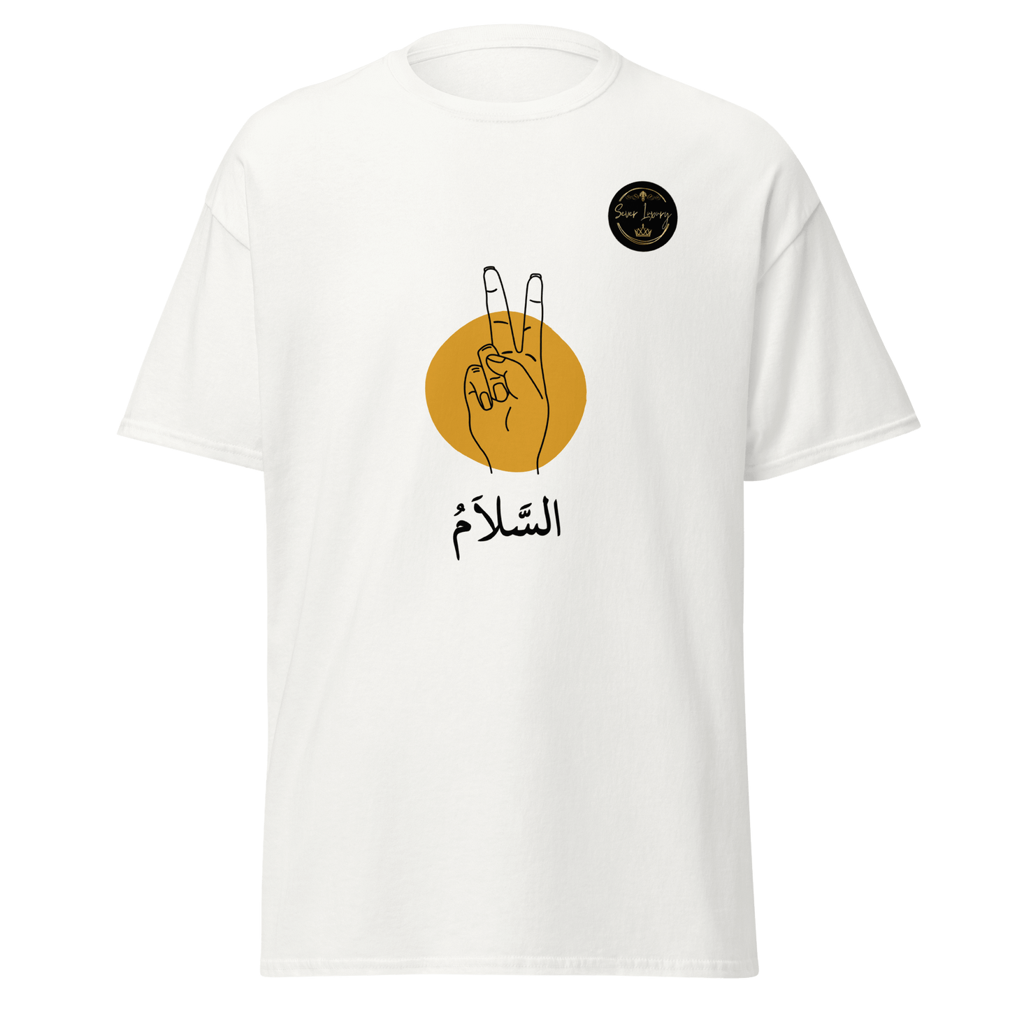 White unisex T-shirt featuring the 'Sever Luxury' logo printed on the left chest. The T-shirt has a structured fit with a classic crew neck, offering a sleek and modern appearance.