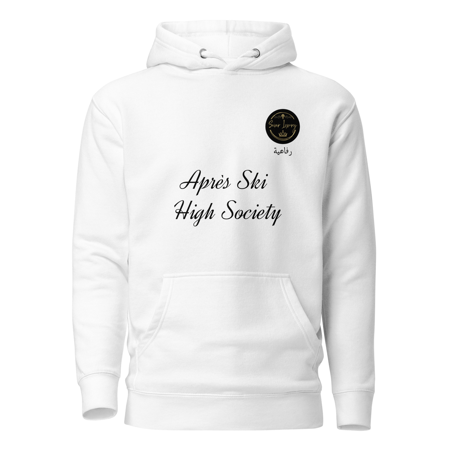 White unisex hoodie featuring the 'Sever Luxury' logo on the front. The hoodie has a structured fit with a drawstring hood and ribbed cuffs, offering a sleek and modern appearance.