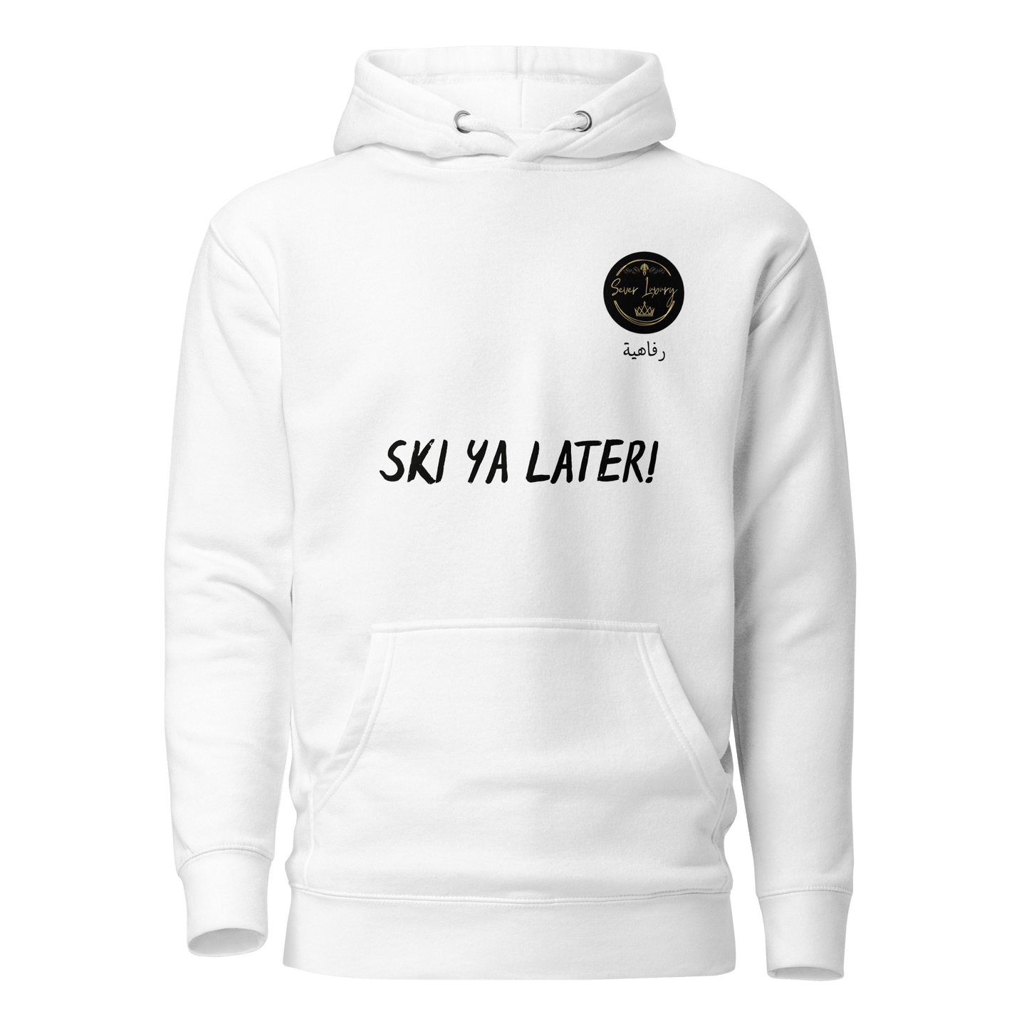 White unisex hoodie featuring the 'Sever Luxury' logo on the front. The hoodie has a structured fit with a drawstring hood and ribbed cuffs, offering a sleek and modern appearance.