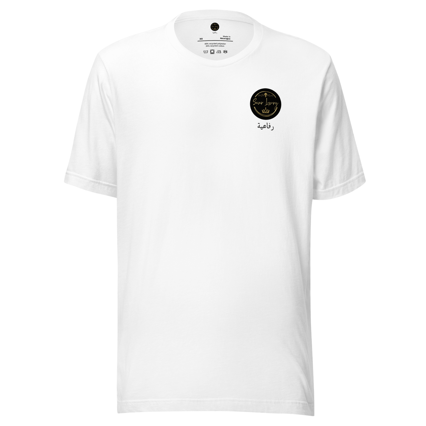 White unisex T-shirt featuring the word 'Luxury' in bold, black script across the chest. The T-shirt has a structured fit with a classic crew neck, offering a sleek and modern appearance.