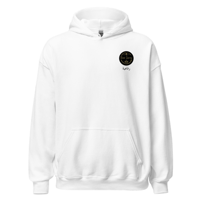 White unisex hoodie featuring the 'Sever Luxury' logo printed on the front. The hoodie has a structured fit with a drawstring hood and ribbed cuffs, offering a sleek and modern appearance.