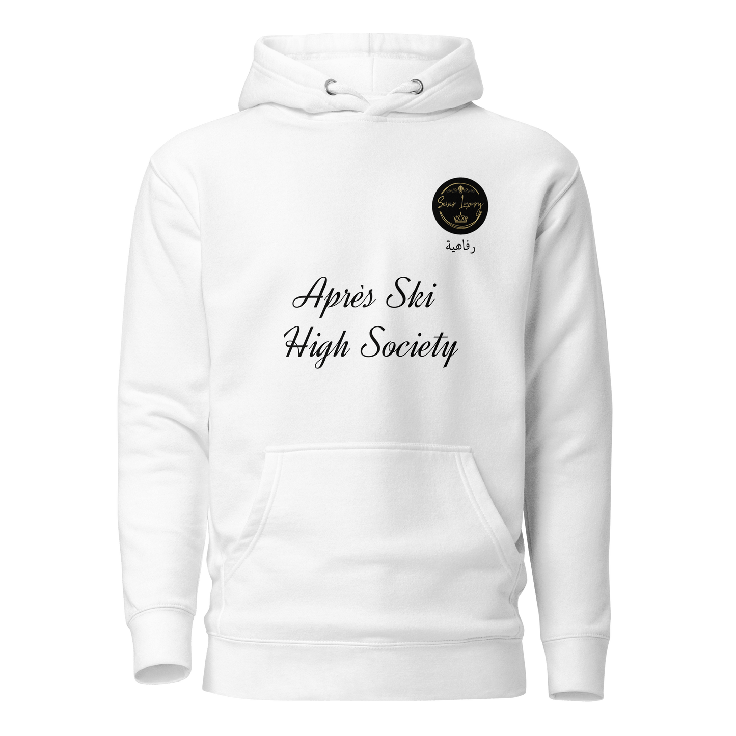 Ultimate Aprés Ski Hoodie "WHITE"