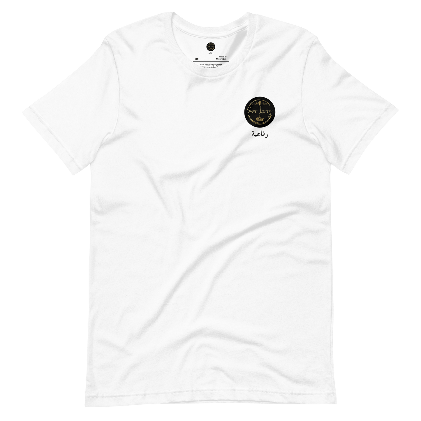 unisex shirt in white from the front with our Sever Luxury Logo