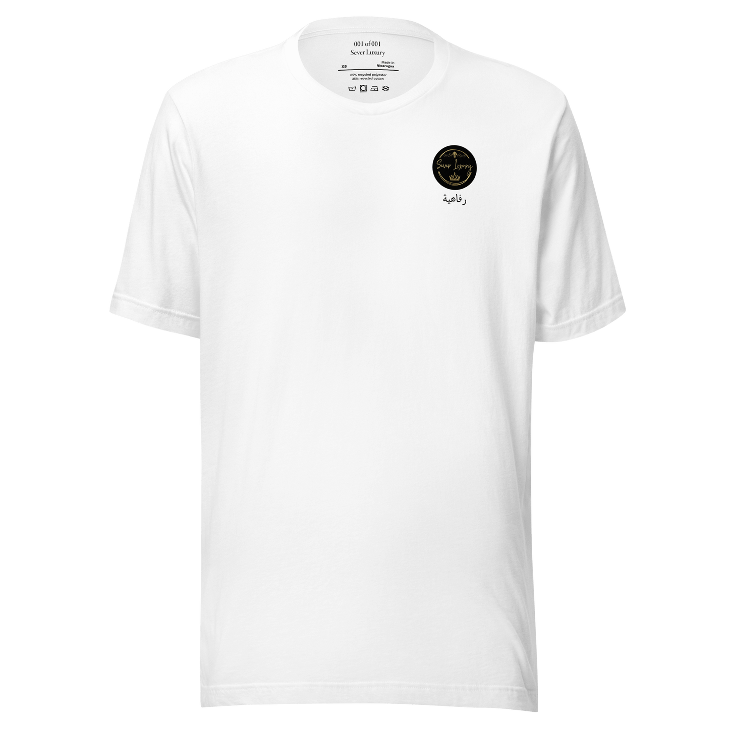 Flat lay of white Sever Luxury unisex t-shirt showing minimalist front logo design.